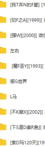 QQ图片20181203141204.png