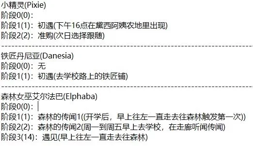 Screenshot_2022-11-11-10-48-27-342_com.baidu.tieba.png