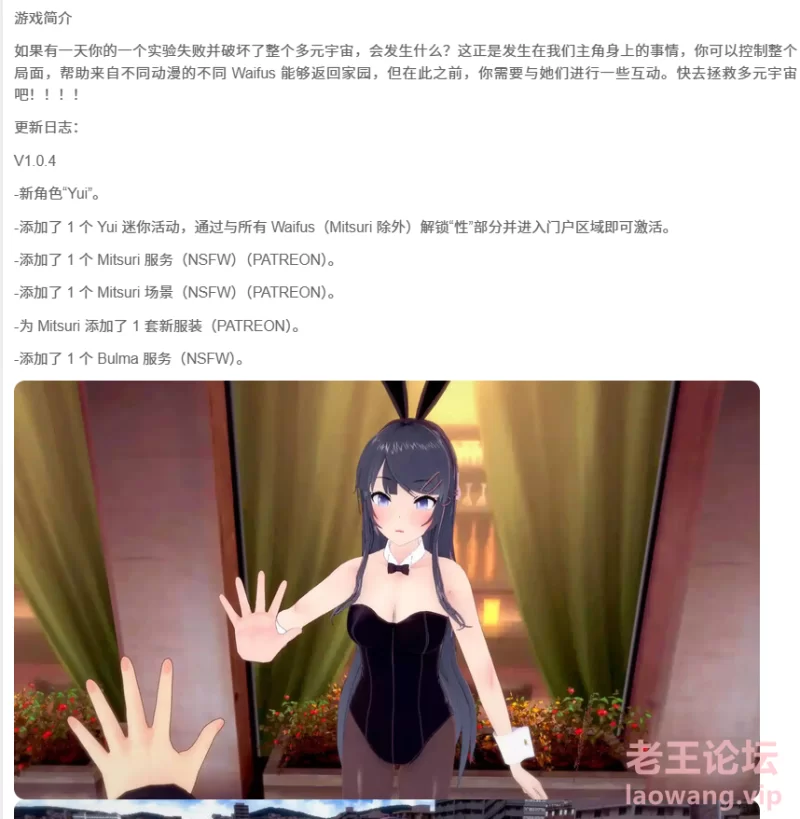 屏幕截图 2024-12-16 190314.png