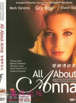 安娜情欲史/关于安娜的艳史/安娜 All About Anna(2005)【1v/666m】【BT种子】